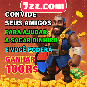 7zz.com ConvidarCentro